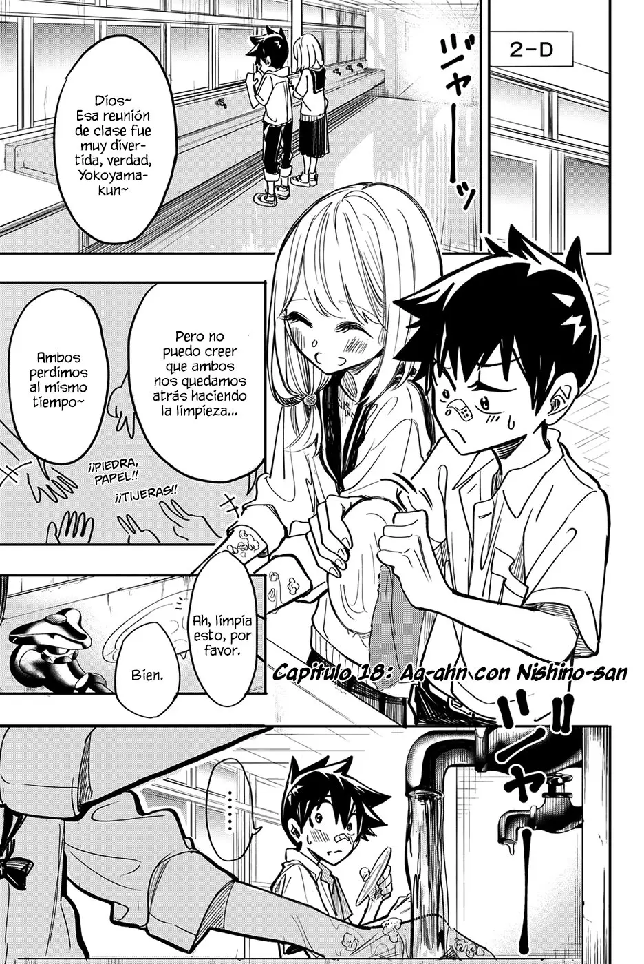 Koitsu, Ore No Koto Suki Nanoka?! (2017) - Capítulo 18 - Página 2 - LectorTMOo