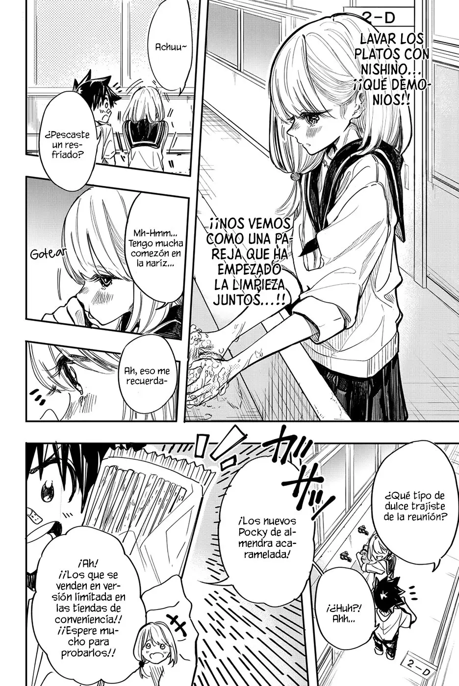 Koitsu, Ore No Koto Suki Nanoka?! (2017) - Capítulo 18 - Página 3 - LectorTMOo