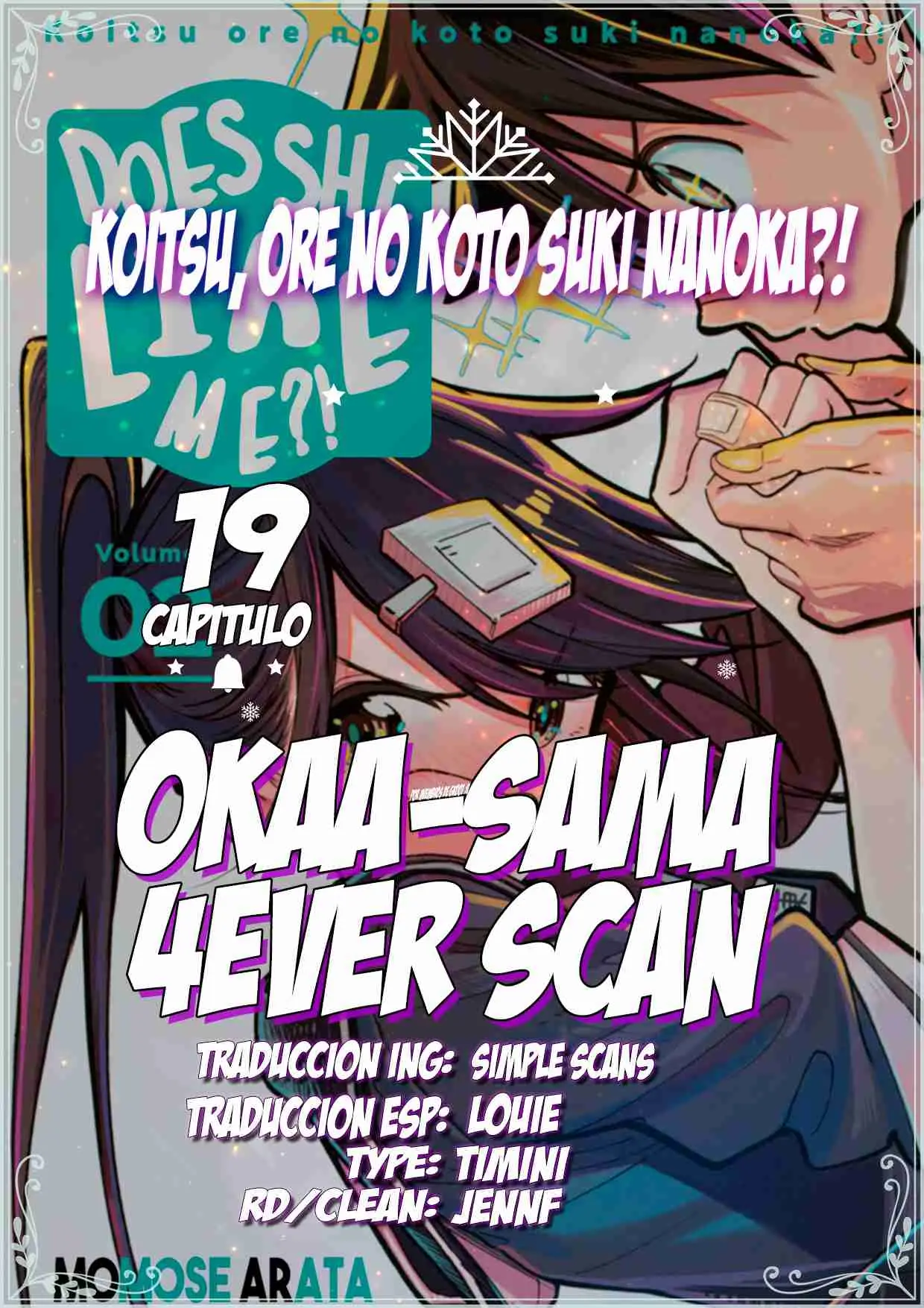 Koitsu, Ore No Koto Suki Nanoka?! (2017) - Capítulo 19 - Página 1 - LectorTMOo