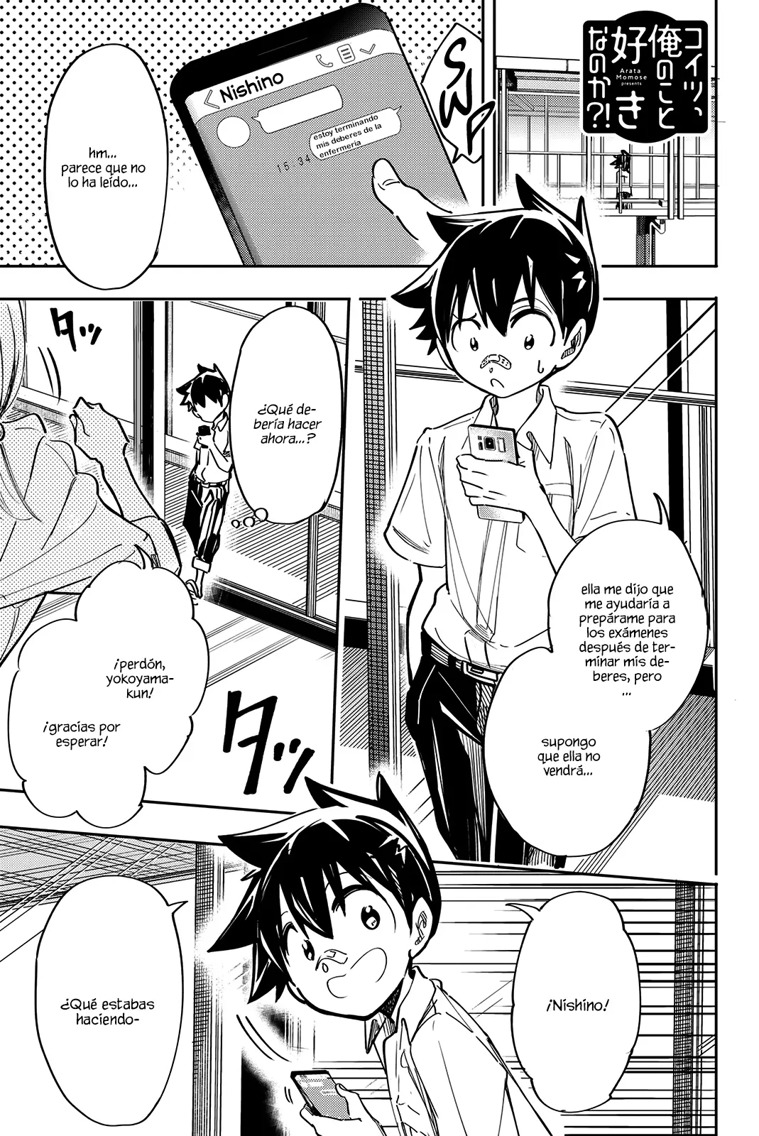 Koitsu, Ore No Koto Suki Nanoka?! (2017) - Capítulo 20 - Página 2 - LectorTMOo