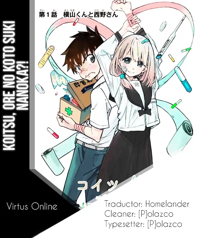 Koitsu, Ore No Koto Suki Nanoka?! (2017) - Capítulo 5 - Página 1 - LectorTMOo