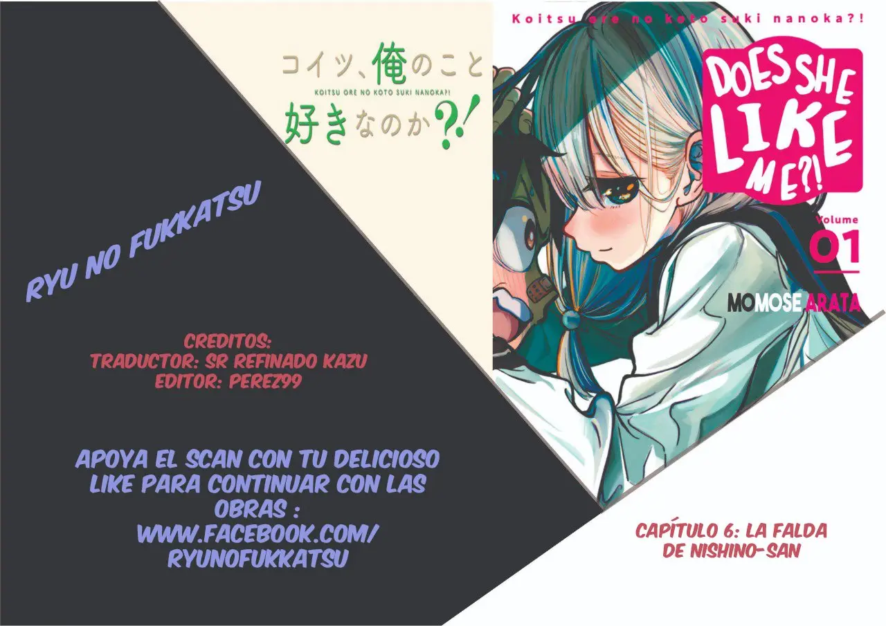 Koitsu, Ore No Koto Suki Nanoka?! (2017) - Capítulo 6 - Página 1 - LectorTMOo