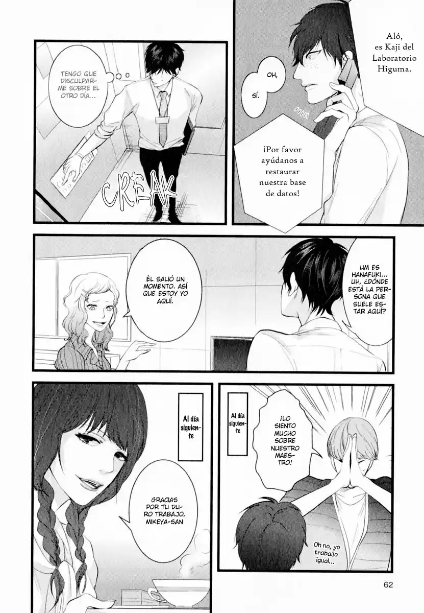Koiyume Lover (2016) - Capítulo 3 - Página 7 - LectorTMOo