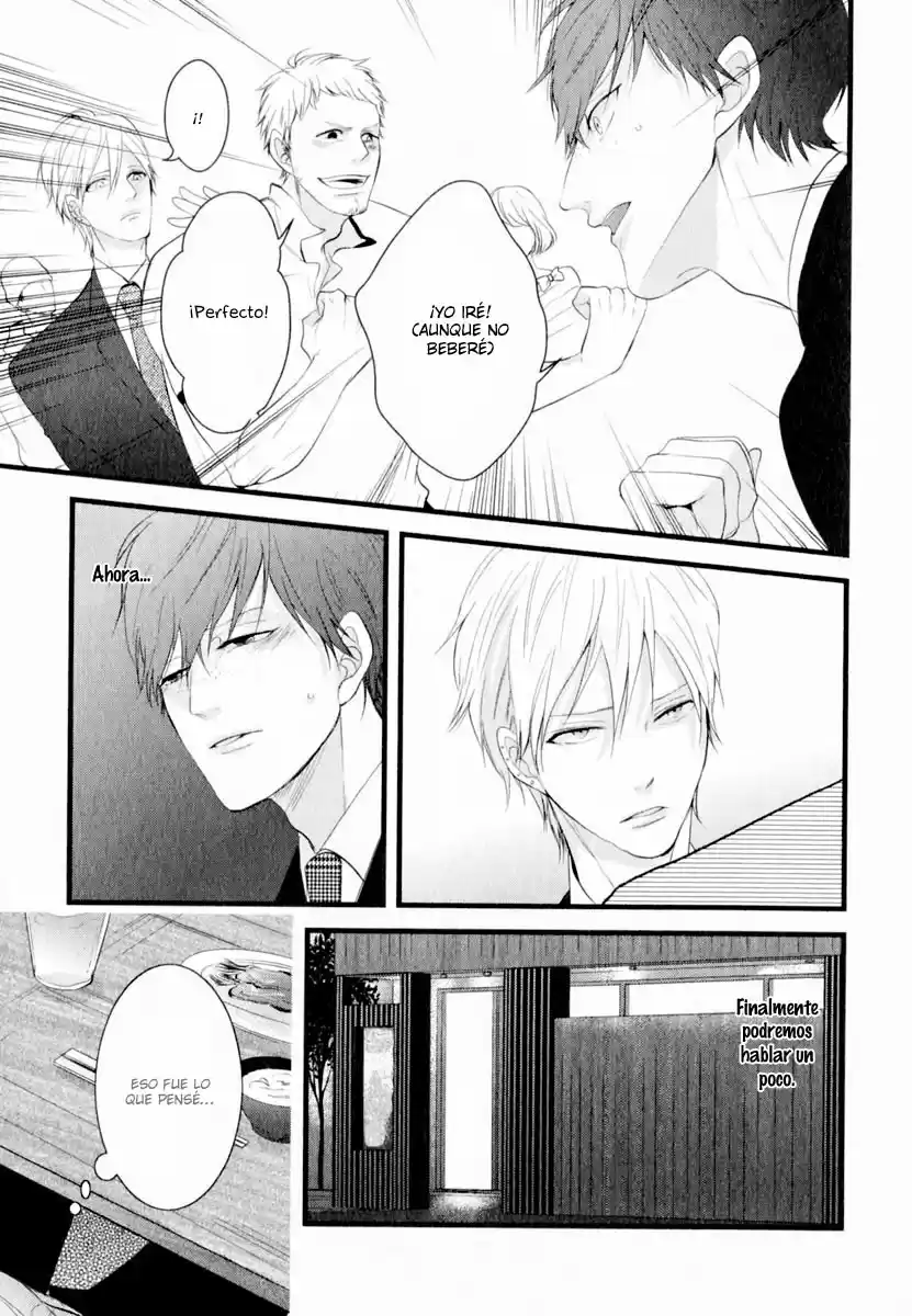 Koiyume Lover (2016) - Capítulo 3 - Página 14 - LectorTMOo