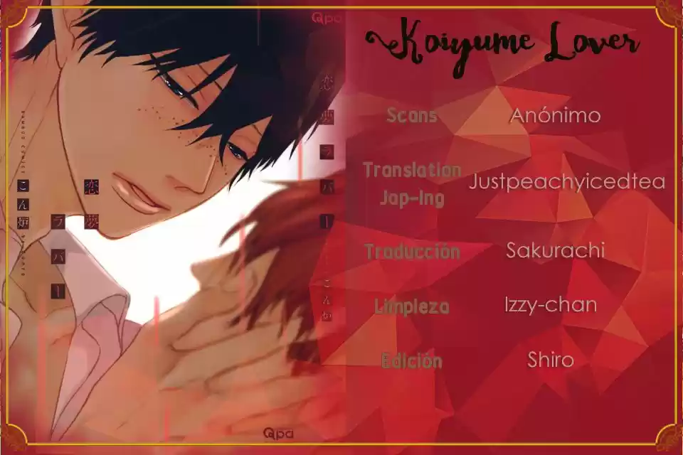 Koiyume Lover (2016) - Capítulo 4 - Página 1 - LectorTMOo