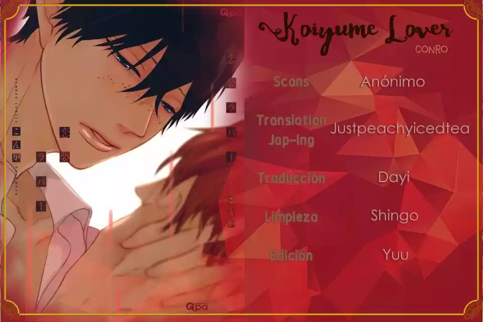 Koiyume Lover (2016) - Capítulo 5 - Página 1 - LectorTMOo