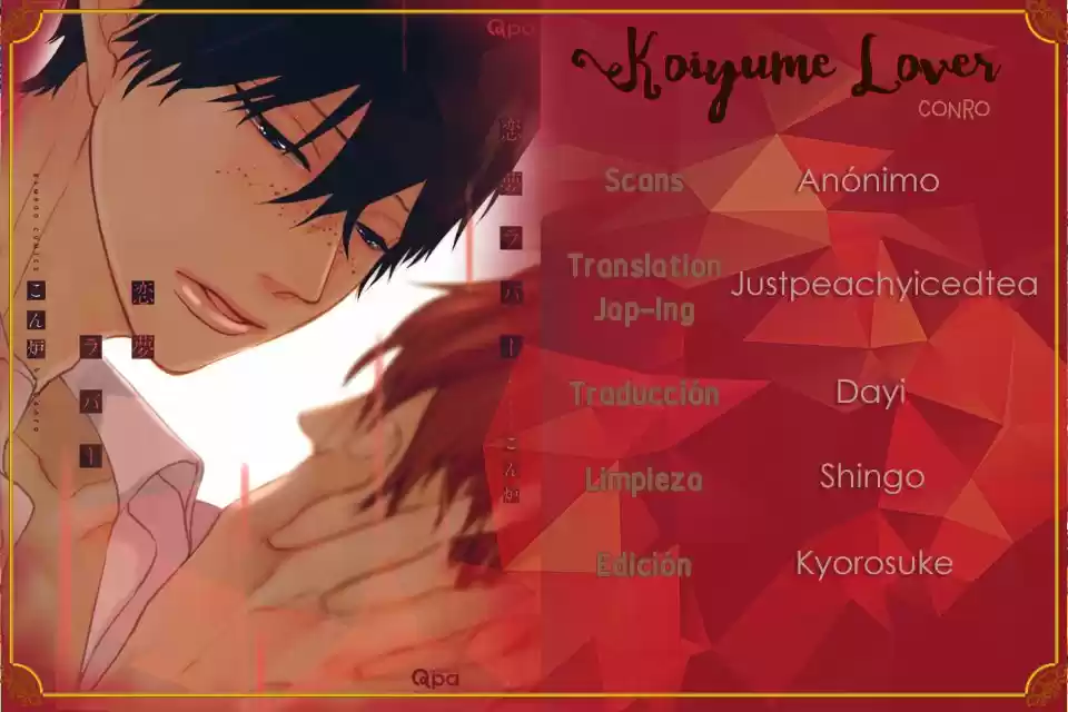 Koiyume Lover (2016) - Capítulo 6 - Página 1 - LectorTMOo