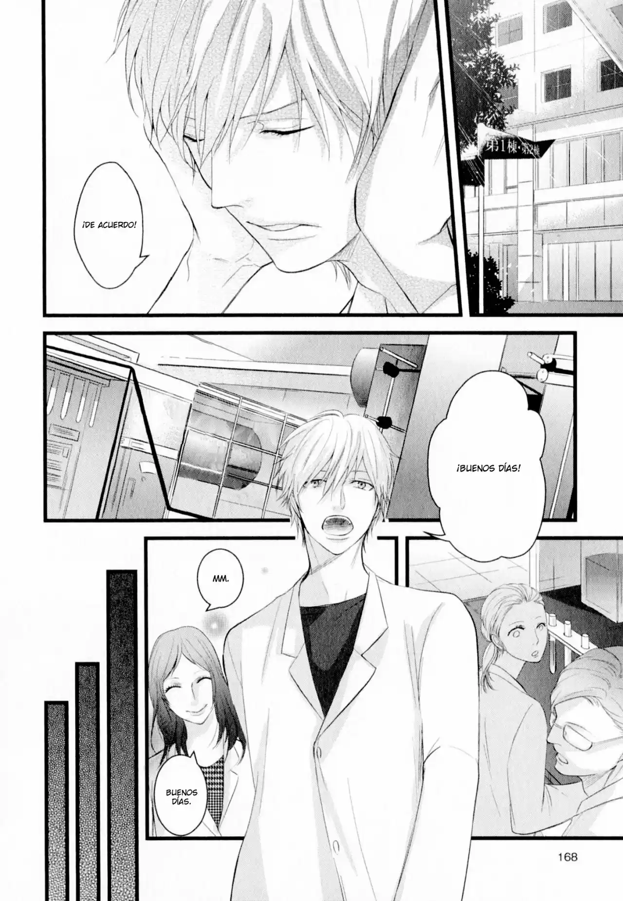 Koiyume Lover (2016) - Capítulo 6 - Página 31 - LectorTMOo