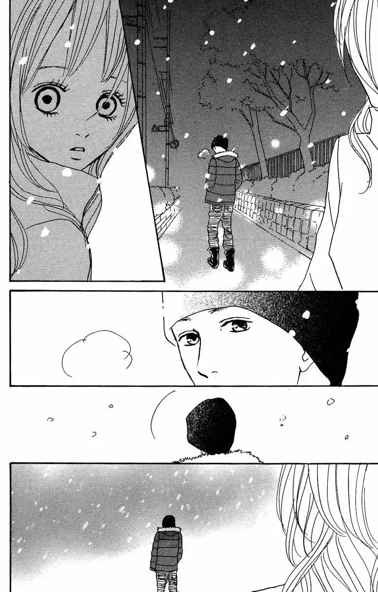 Koizora (2016) - Capítulo 17 - Página 13 - LectorTMOo