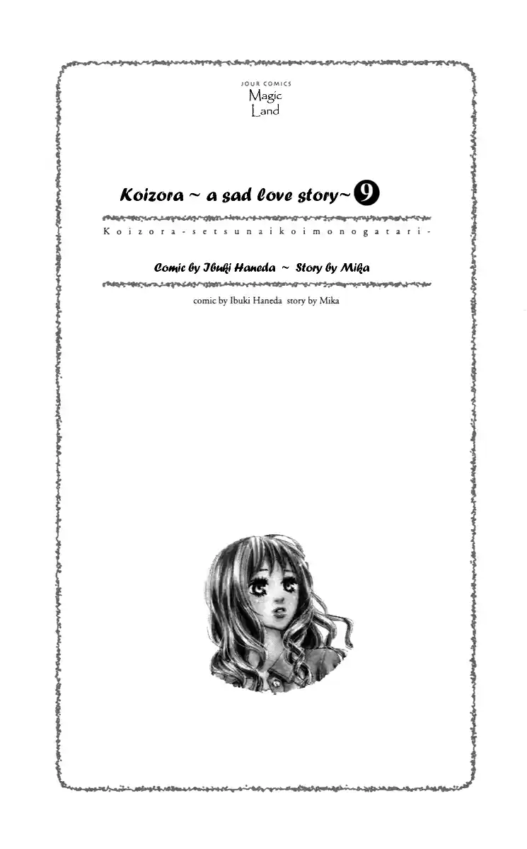 Koizora (2016) - Capítulo 25 - Página 4 - LectorTMOo