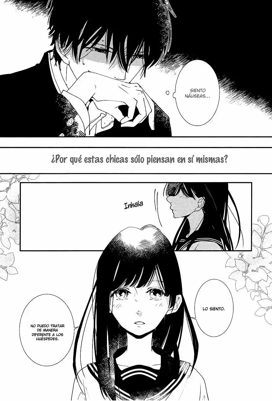 Koji Koi (2017) - Capítulo 4 - Página 13 - LectorTMOo