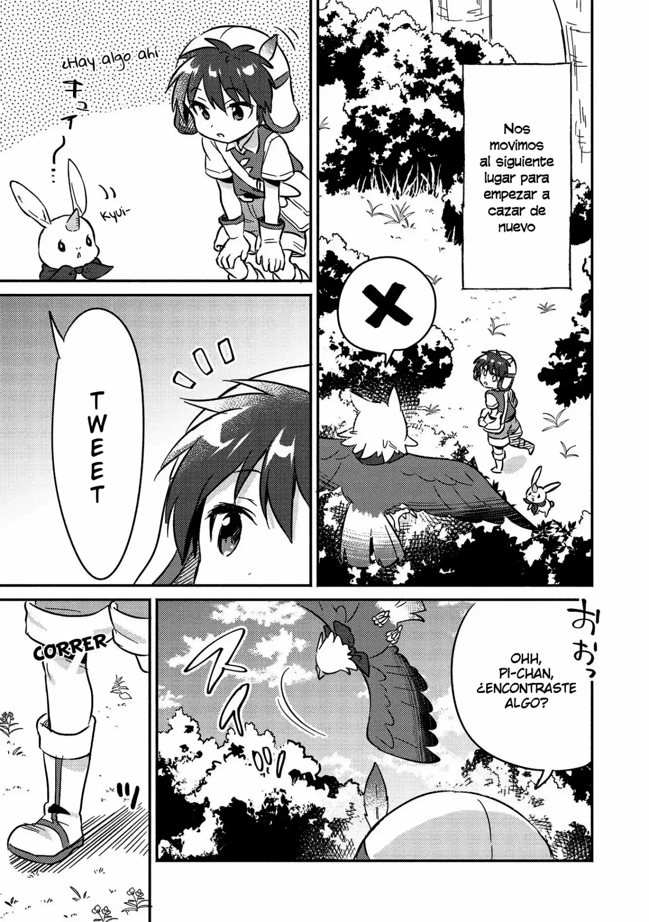 kojiin tamer (2019) - Capítulo 12 - Página 6 - LectorTMOo