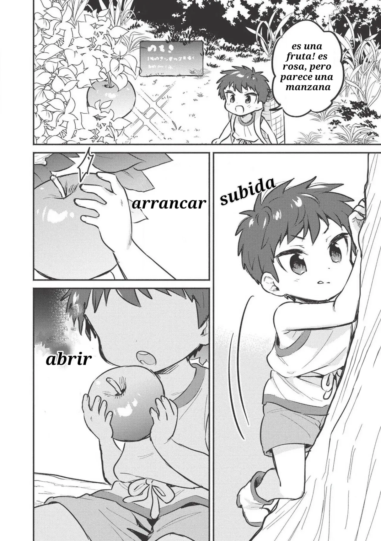 kojiin tamer (2019) - Capítulo 3 - Página 8 - LectorTMOo