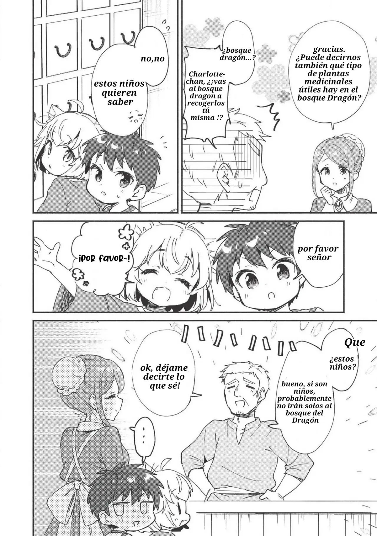 kojiin tamer (2019) - Capítulo 5 - Página 7 - LectorTMOo