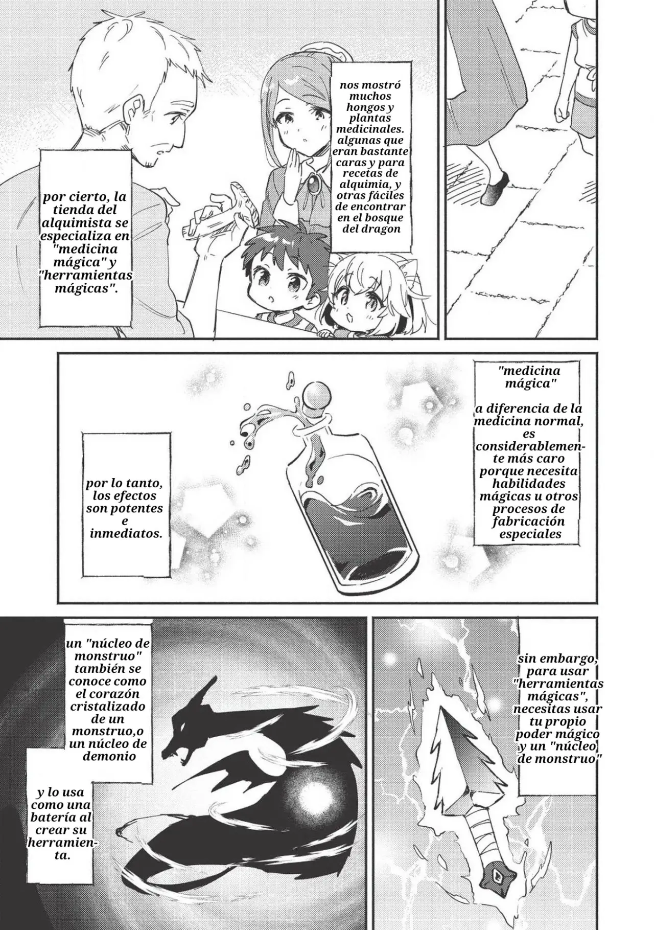 kojiin tamer (2019) - Capítulo 5 - Página 8 - LectorTMOo