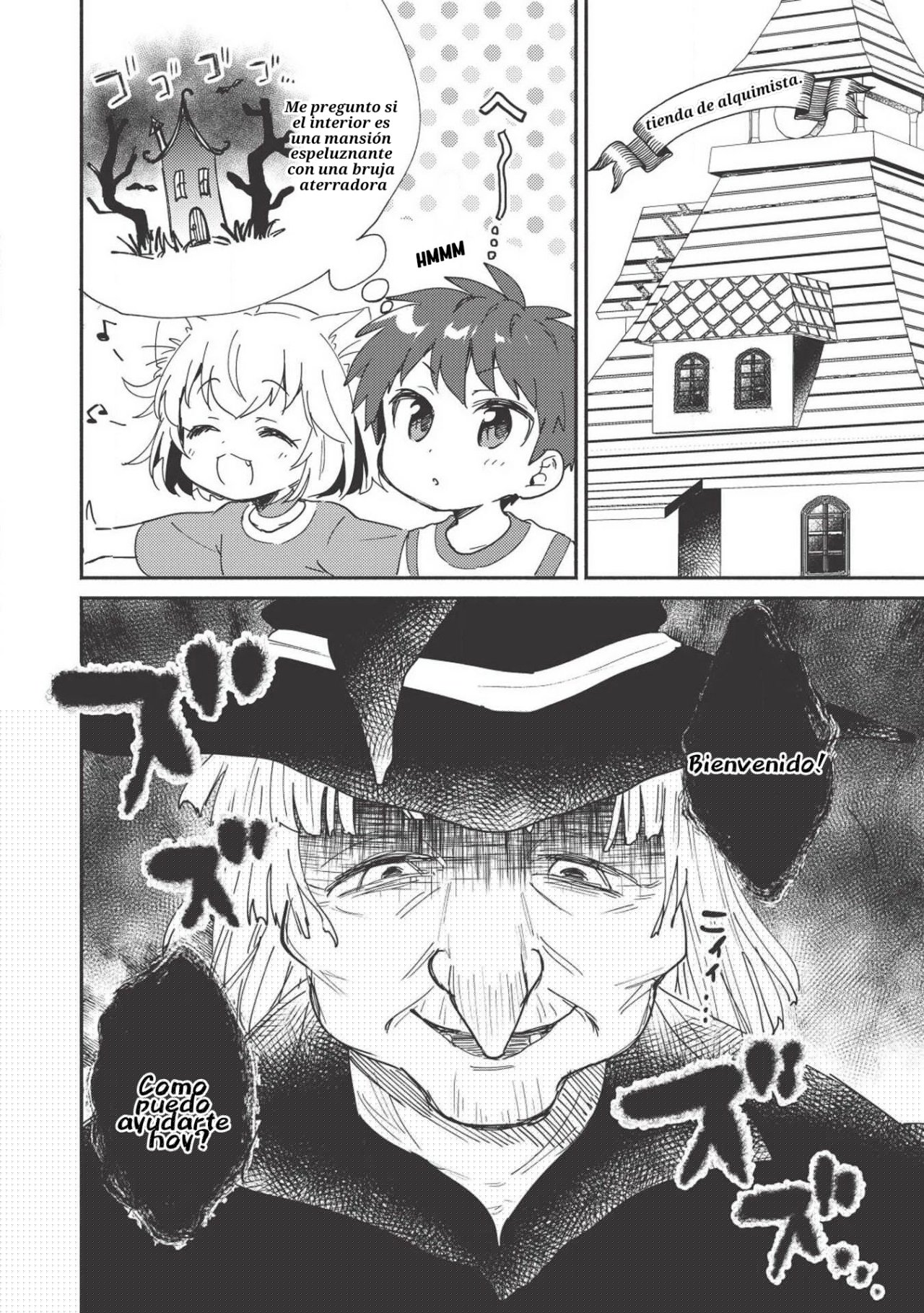 kojiin tamer (2019) - Capítulo 5 - Página 9 - LectorTMOo