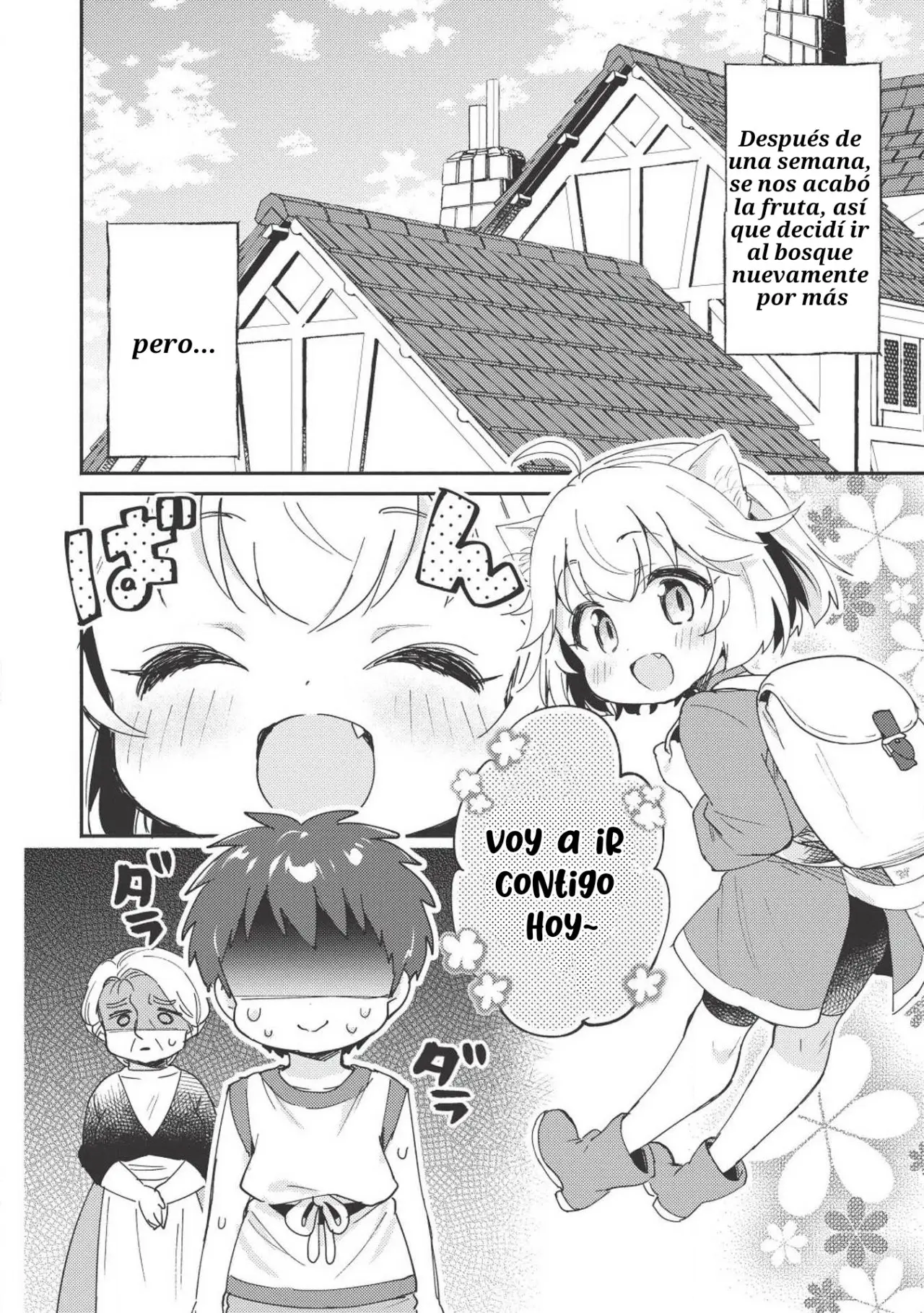 kojiin tamer (2019) - Capítulo 5 - Página 15 - LectorTMOo