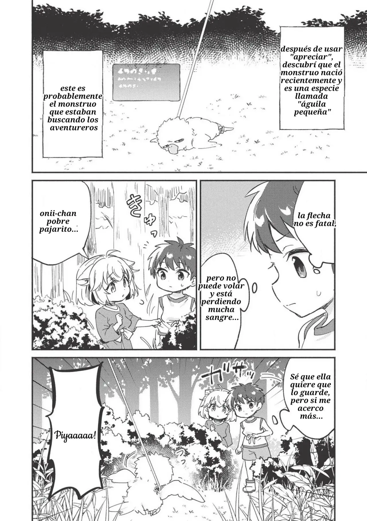 kojiin tamer (2019) - Capítulo 6 - Página 14 - LectorTMOo