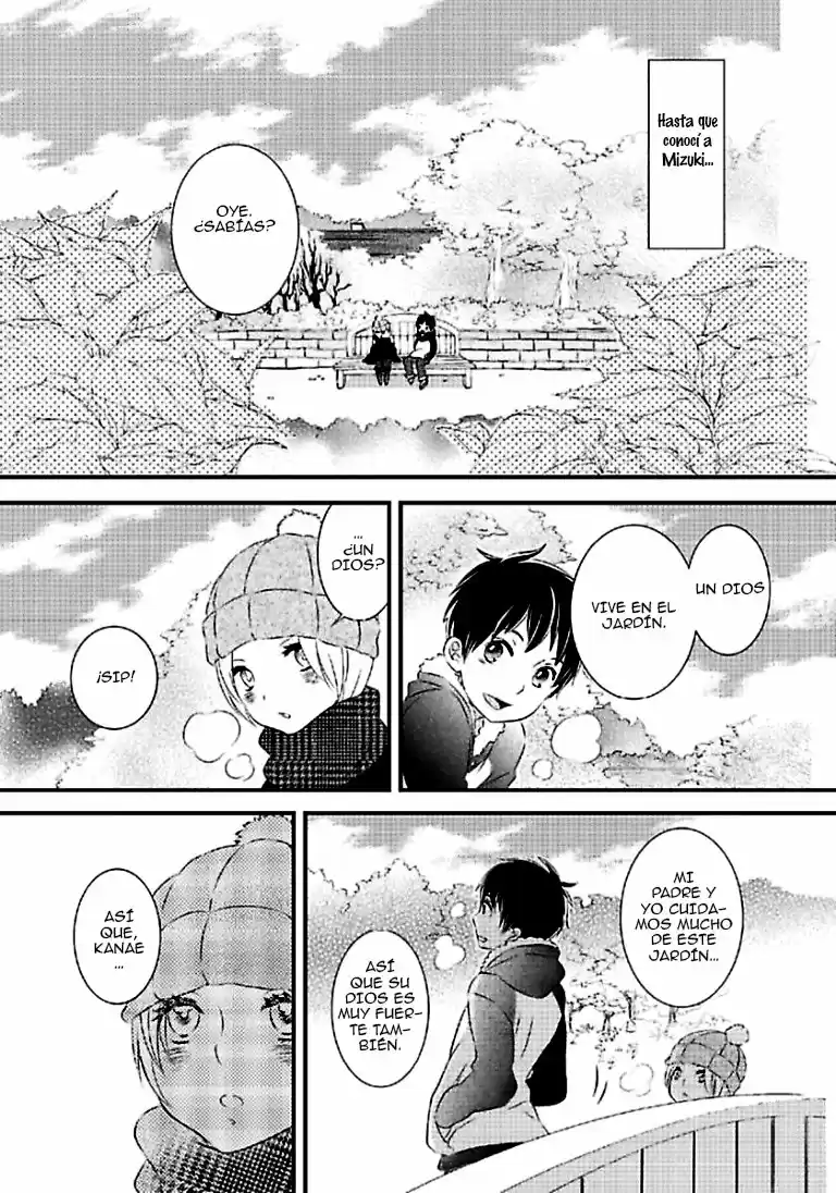 Kokage no Yokubou (2015) - Capítulo 1 - Página 16 - LectorTMOo