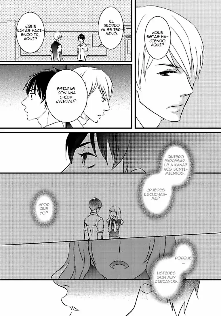 Kokage no Yokubou (2015) - Capítulo 1 - Página 27 - LectorTMOo