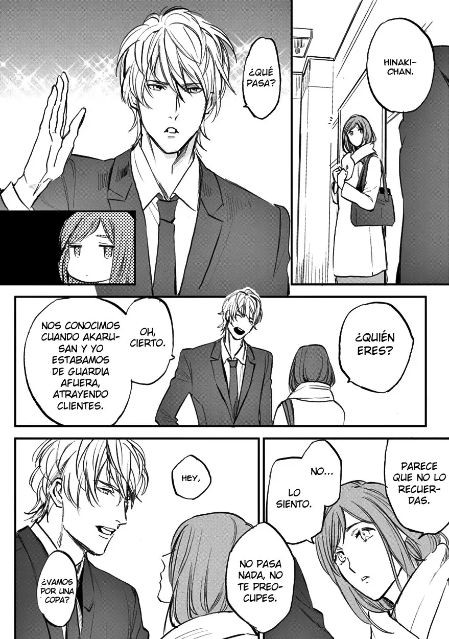 Koketsu Dining (2011) - Capítulo 12 - Página 23 - LectorTMOo