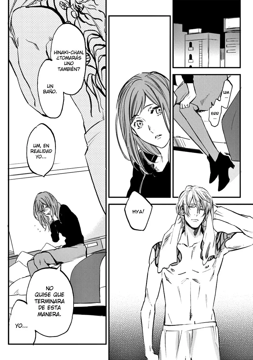 Koketsu Dining (2011) - Capítulo 12 - Página 27 - LectorTMOo