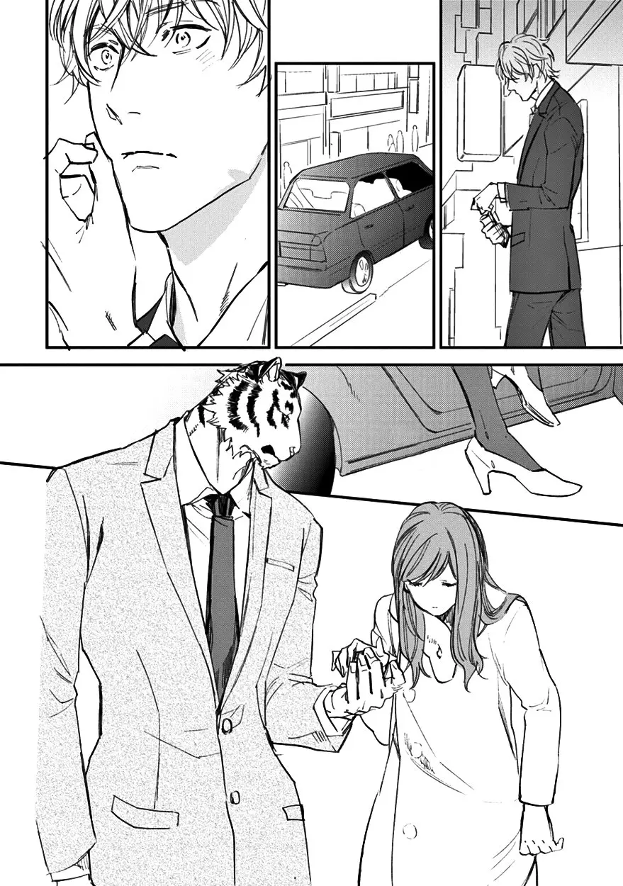 Koketsu Dining (2011) - Capítulo 13 - Página 19 - LectorTMOo