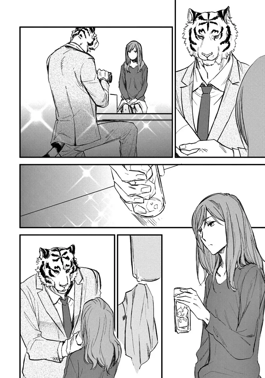 Koketsu Dining (2011) - Capítulo 13 - Página 21 - LectorTMOo