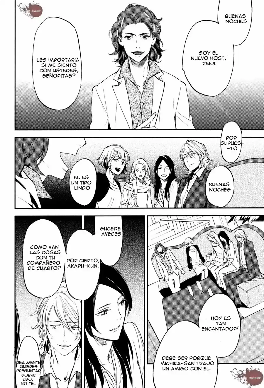 Koketsu Dining (2011) - Capítulo 3 - Página 4 - LectorTMOo