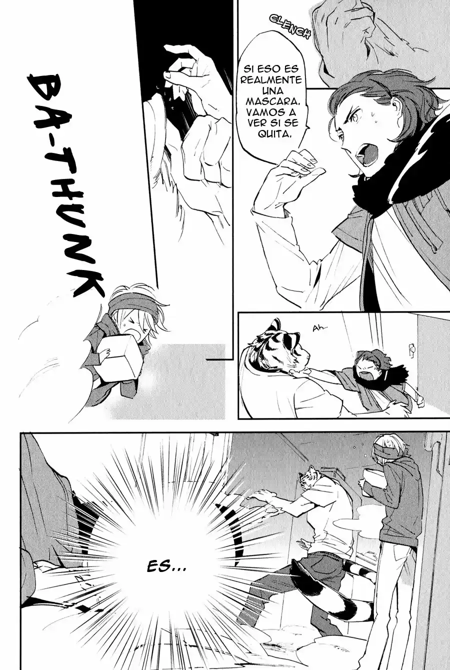 Koketsu Dining (2011) - Capítulo 3 - Página 12 - LectorTMOo