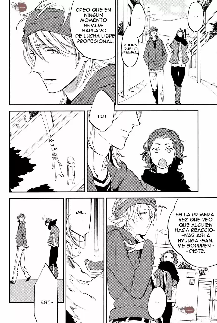 Koketsu Dining (2011) - Capítulo 3 - Página 16 - LectorTMOo