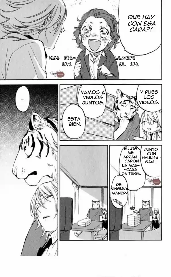 Koketsu Dining (2011) - Capítulo 3 - Página 25 - LectorTMOo