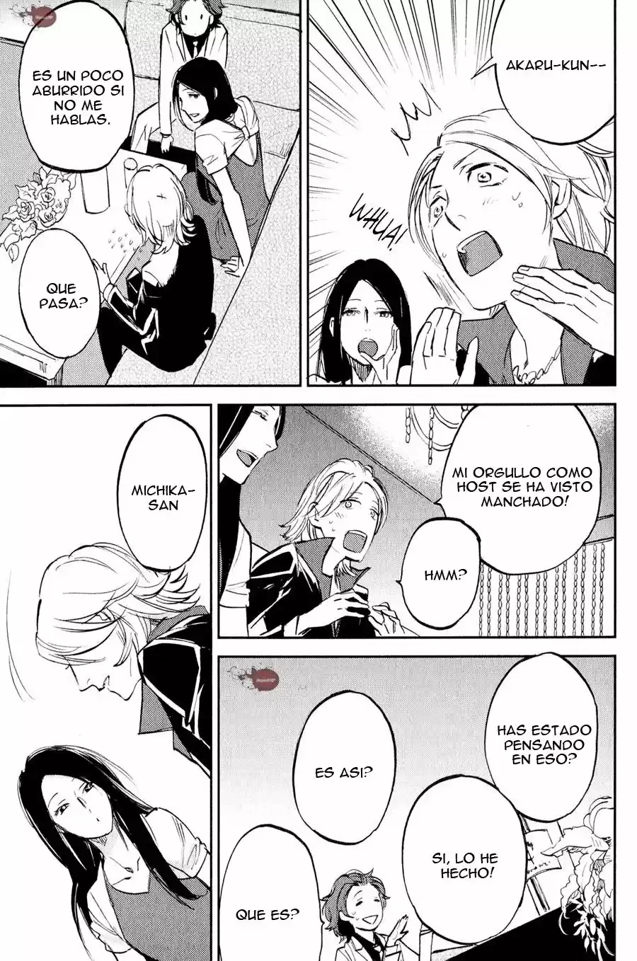 Koketsu Dining (2011) - Capítulo 4 - Página 15 - LectorTMOo