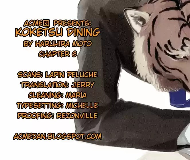 Koketsu Dining (2011) - Capítulo 6 - Página 1 - LectorTMOo