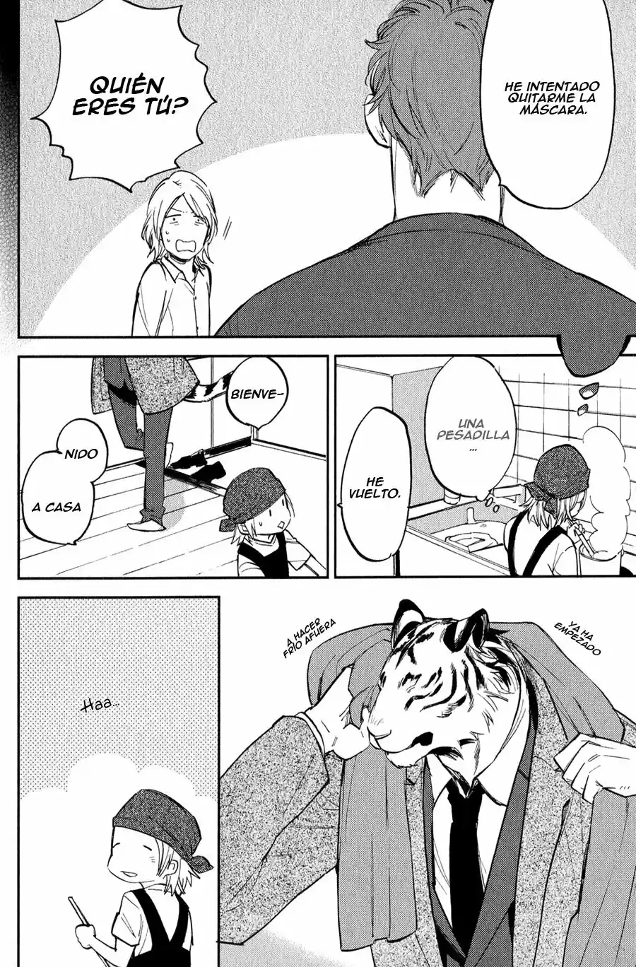 Koketsu Dining (2011) - Capítulo 6 - Página 26 - LectorTMOo