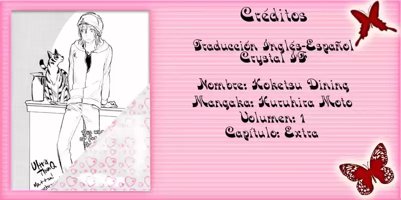 Koketsu Dining (2011) - Capítulo 7.5 - Página 3 - LectorTMOo