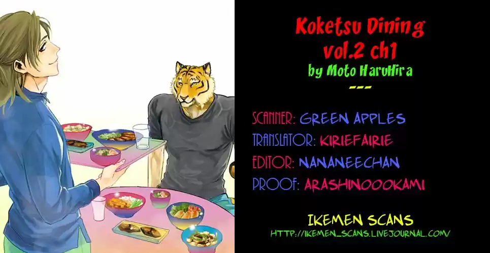 Koketsu Dining (2011) - Capítulo 8 - Página 2 - LectorTMOo