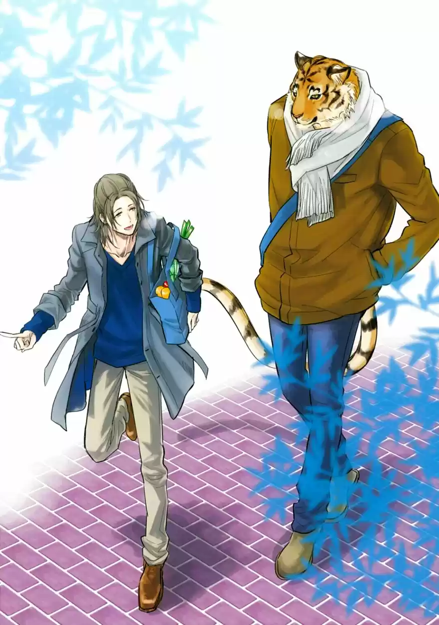 Koketsu Dining (2011) - Capítulo 8 - Página 6 - LectorTMOo