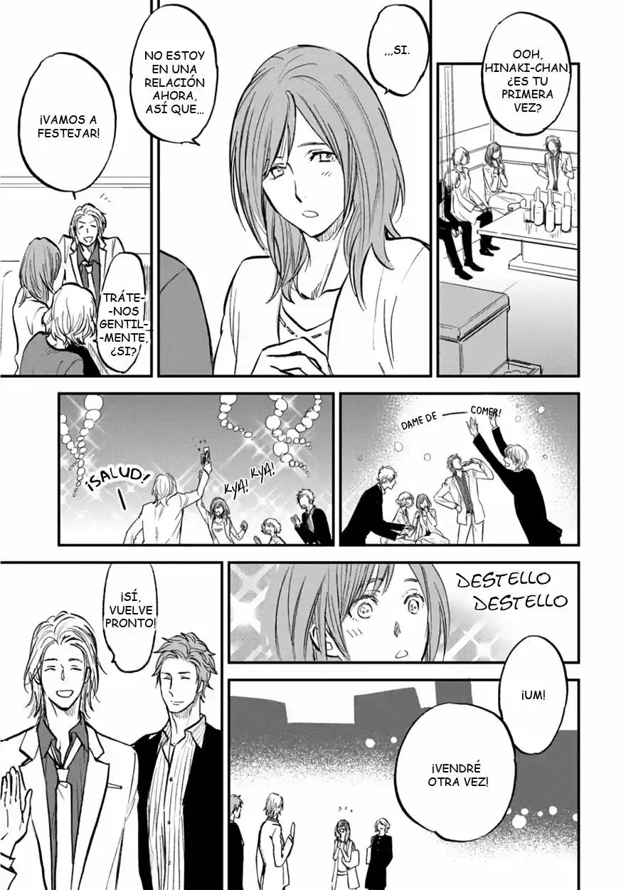 Koketsu Dining (2011) - Capítulo 8 - Página 16 - LectorTMOo