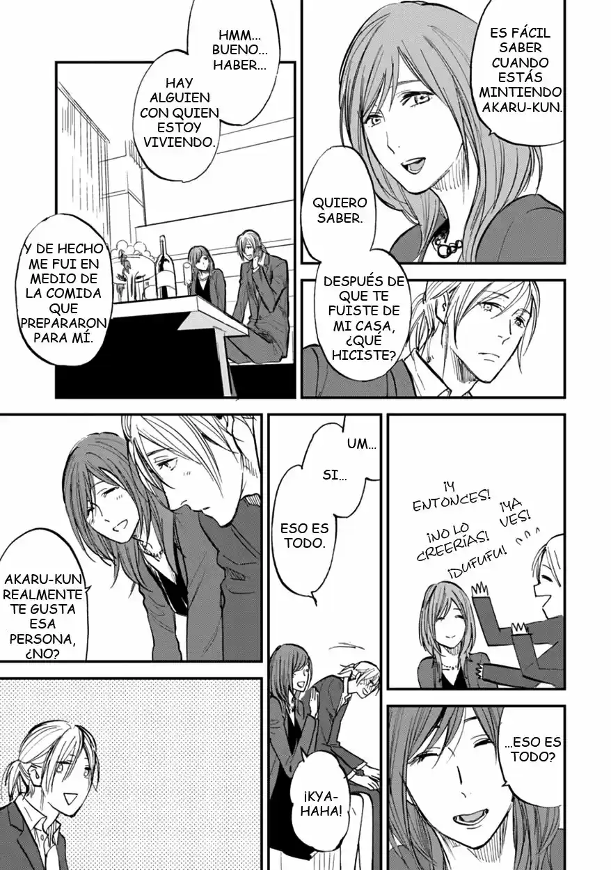 Koketsu Dining (2011) - Capítulo 8 - Página 26 - LectorTMOo