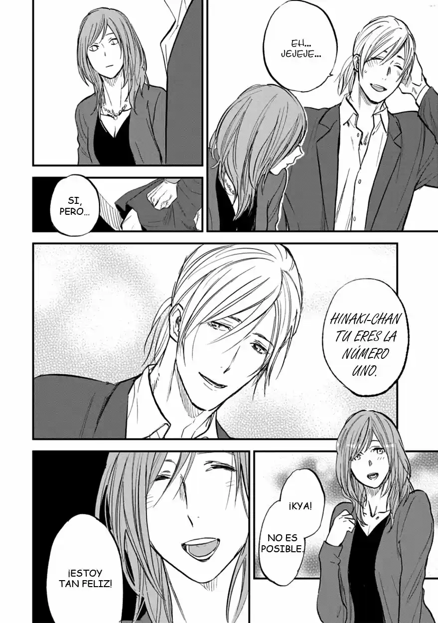 Koketsu Dining (2011) - Capítulo 8 - Página 27 - LectorTMOo