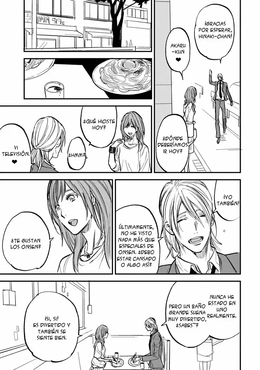 Koketsu Dining (2011) - Capítulo 9 - Página 8 - LectorTMOo