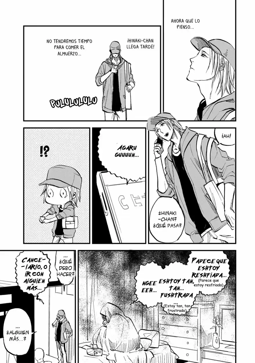 Koketsu Dining (2011) - Capítulo 9 - Página 16 - LectorTMOo