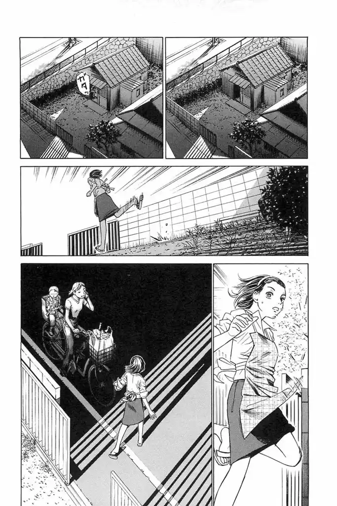Kokkoku (2008) - Capítulo 1 - Página 43 - LectorTMOo
