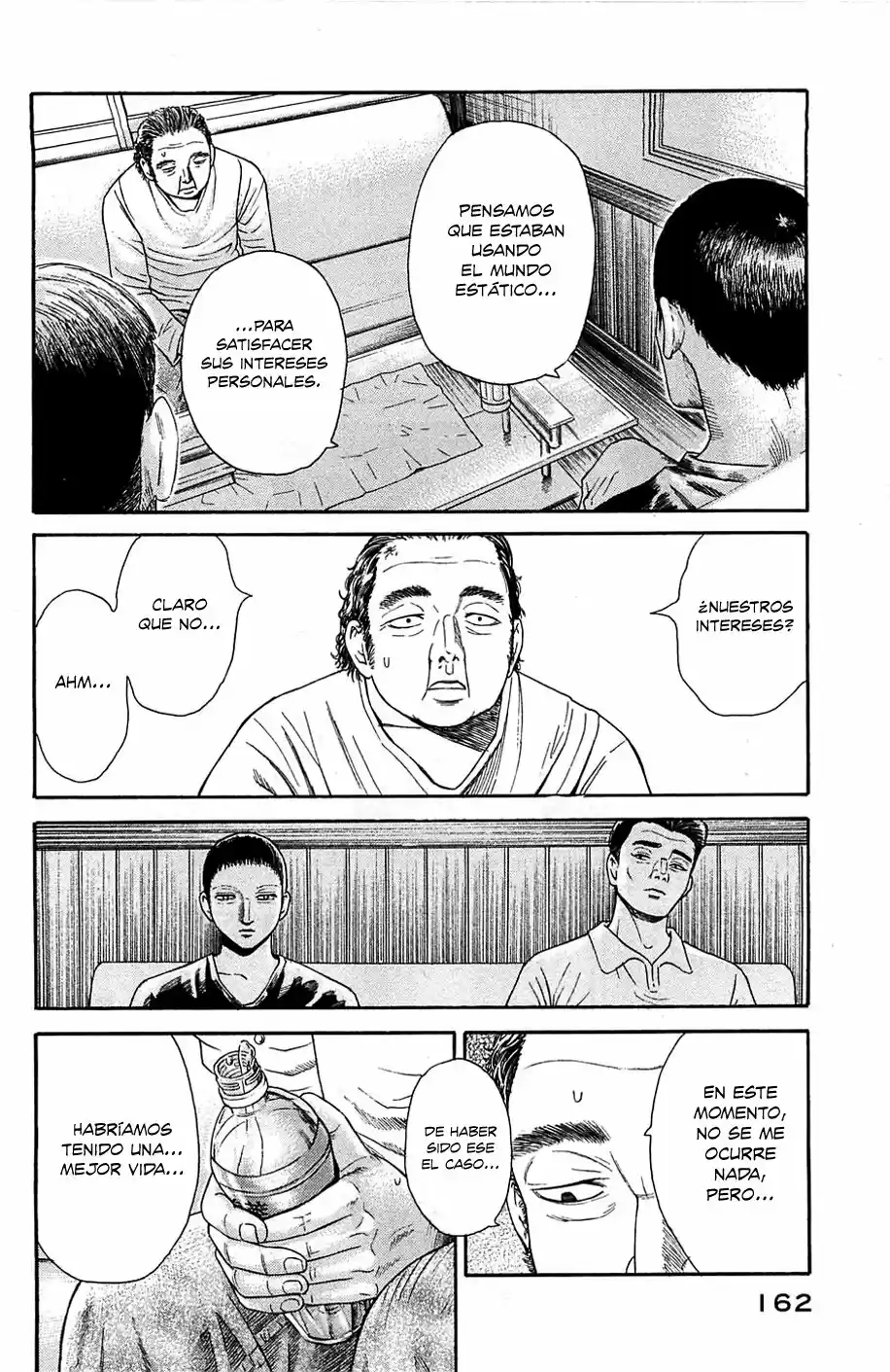 Kokkoku (2008) - Capítulo 10 - Página 23 - LectorTMOo