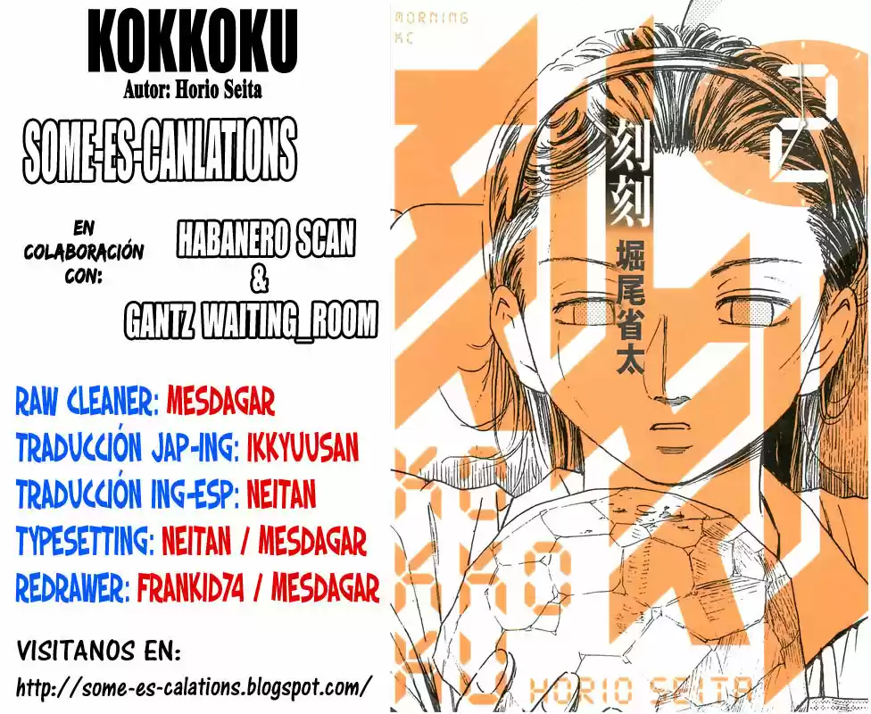 Kokkoku (2008) - Capítulo 10 - Página 43 - LectorTMOo