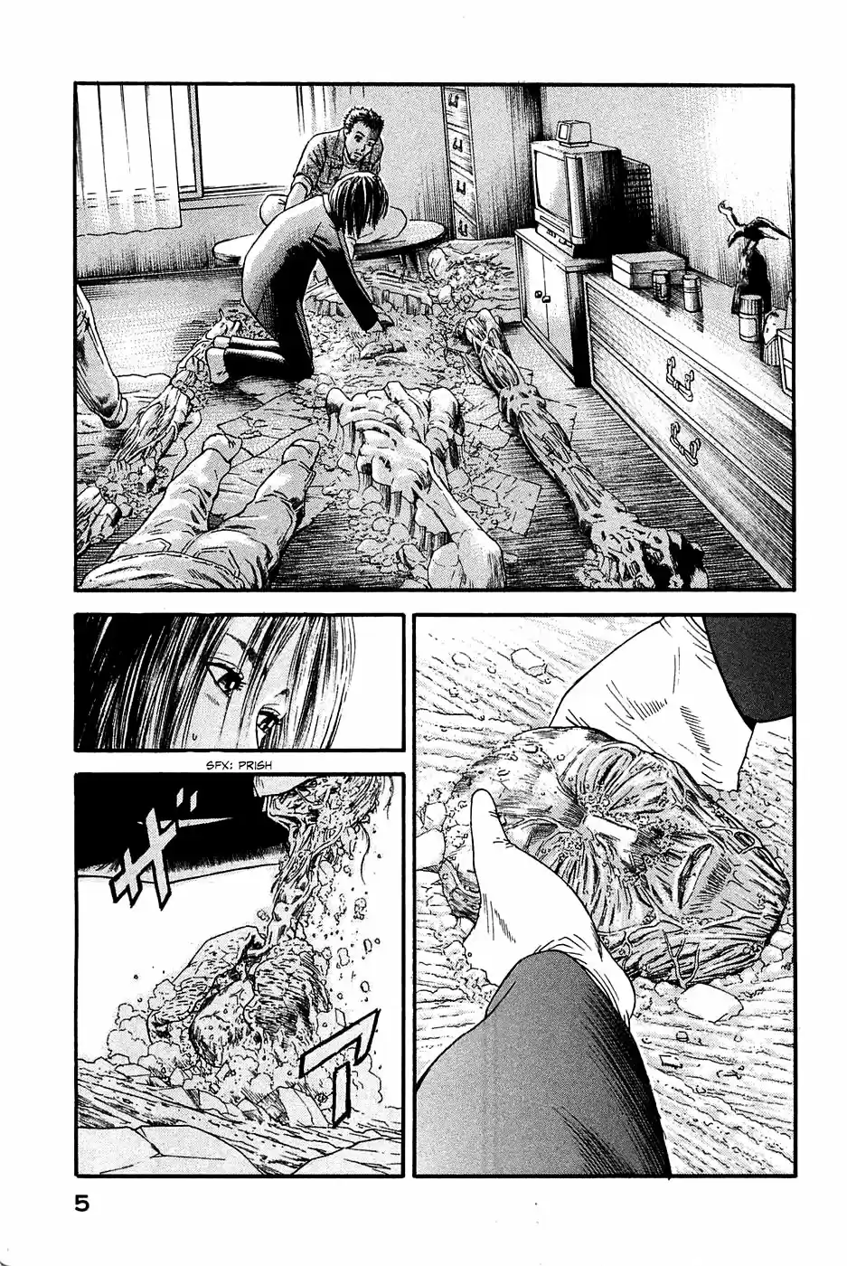 Kokkoku (2008) - Capítulo 12 - Página 8 - LectorTMOo