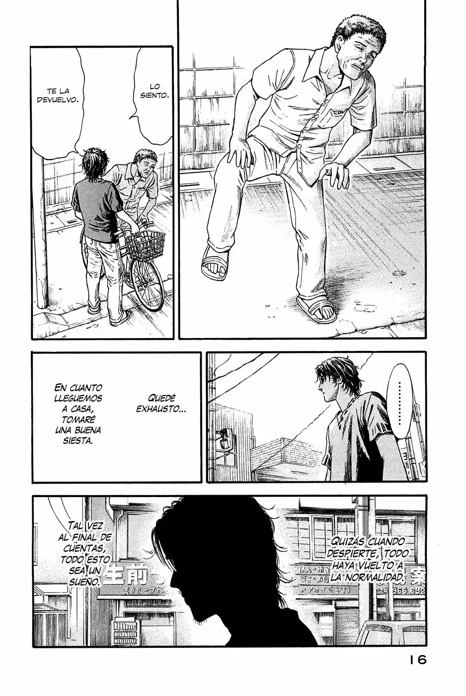 Kokkoku (2008) - Capítulo 12 - Página 19 - LectorTMOo