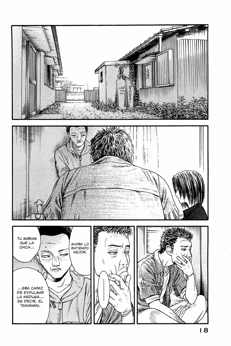 Kokkoku (2008) - Capítulo 12 - Página 21 - LectorTMOo