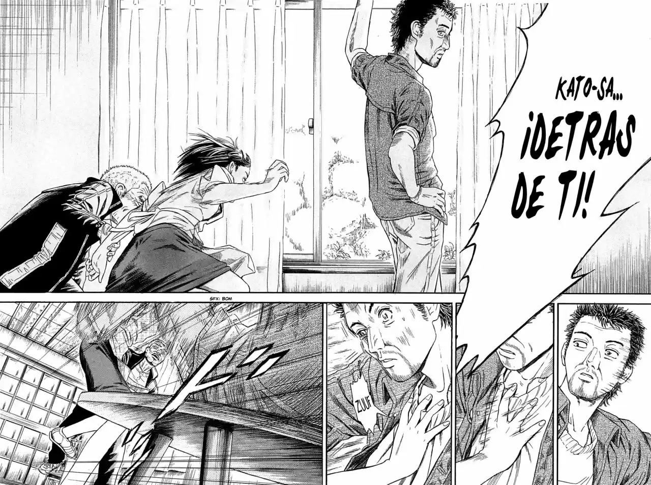 Kokkoku (2008) - Capítulo 12 - Página 31 - LectorTMOo
